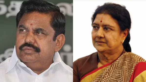 எடப்பாடி செயல்பாடுகள்