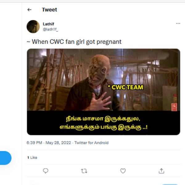 காமெடி நிகழ்ச்சி