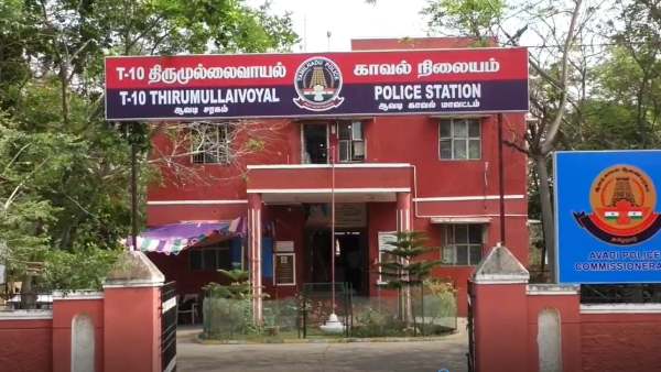 Man arrested for cheating Rs.60 lakh from 4 graduates to get Railway job Man arrested for cheating Rs.60 lakh from 4 graduates to get Railway job