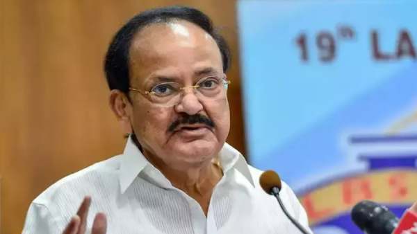 வெங்கையா நாயுடு ஊட்டி