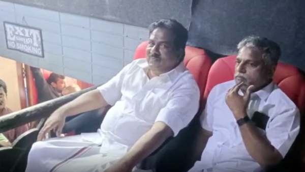 முதல் வேலை