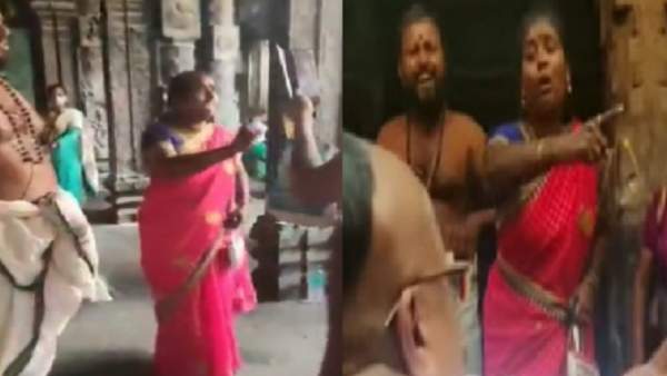 வெளியே ஓடு