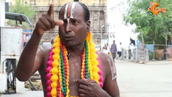உருக்கமான பின்னணி
