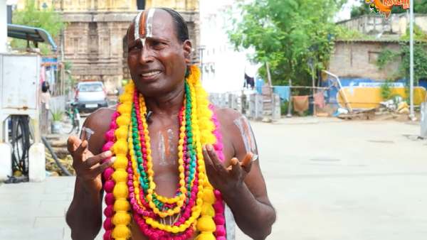 காஞ்சிபுரத்தில் விழா