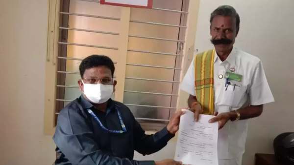 வேட்பு மனு