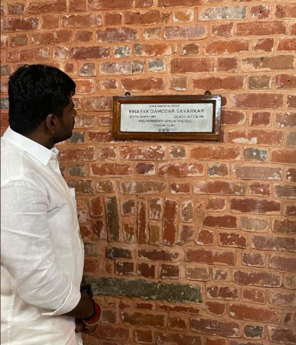 பாஜக அண்ணாமலை