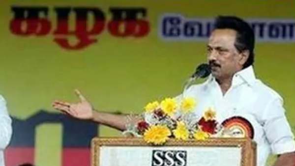 விளாசல்
