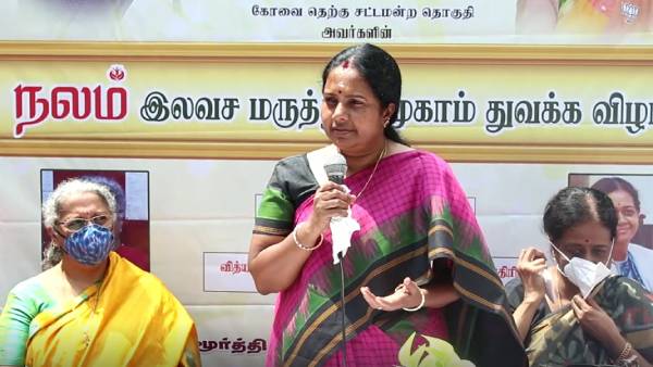 வானதி சீனிவாசன்