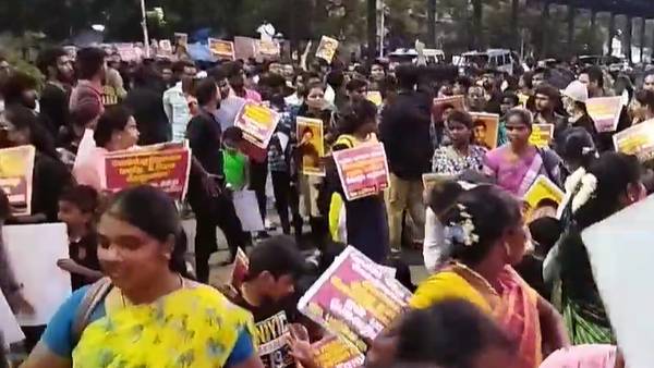திடீர் தடை