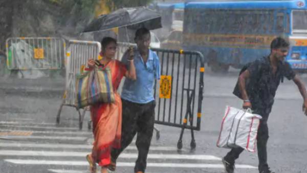 மிகக் குறைந்த வெப்பநிலை