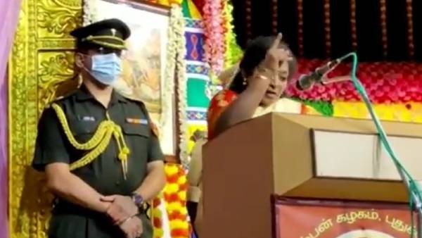 ரங்கசாமி