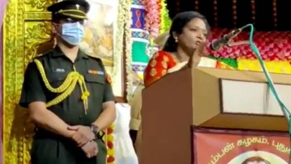 ஜிம்பர்