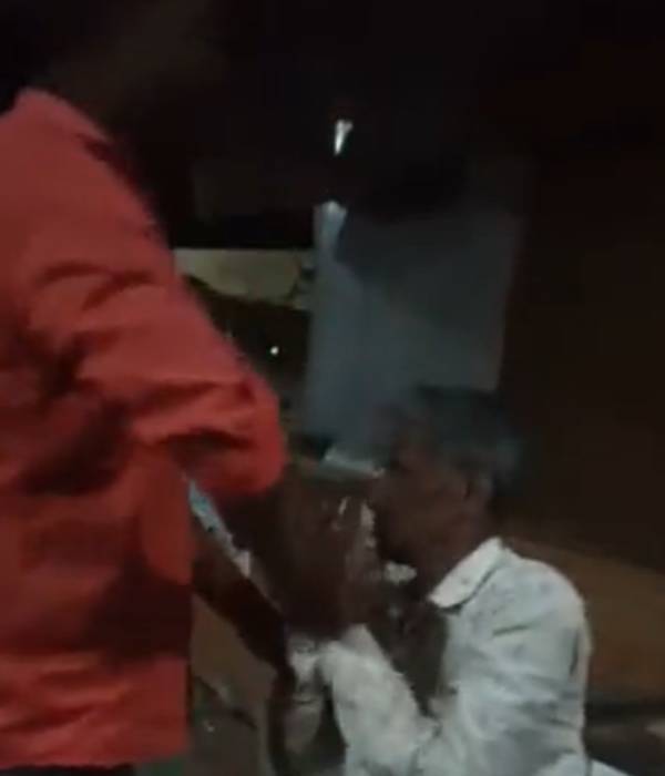 கைது