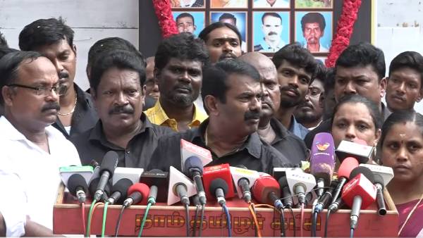 இனப்படுகொலையும் காங்கிரஸும்