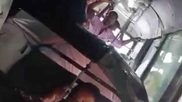 அரசு பேருந்து