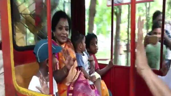 தாவரவியல் பூங்கா