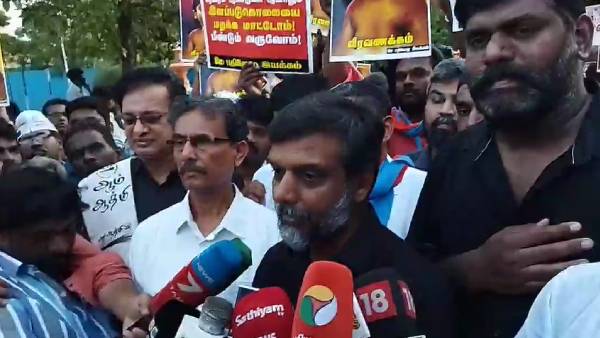 தடையை மீற் நினைவேந்தல்