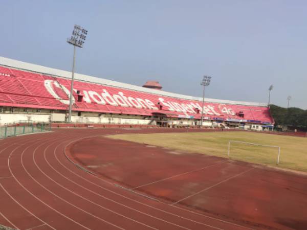 வெளியேறுங்கள்
