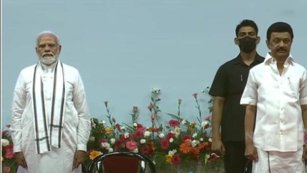 தமிழ்தாய் வாழ்த்து