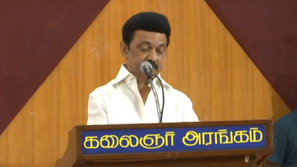 ஆட்சியில் இருப்பது என்பது சொகுசு வாழ்க்கைக்கான பதவி இல்லை- திமுகவினருக்கு முதல்வர் ஸ்டாலின் வார்னிங் 