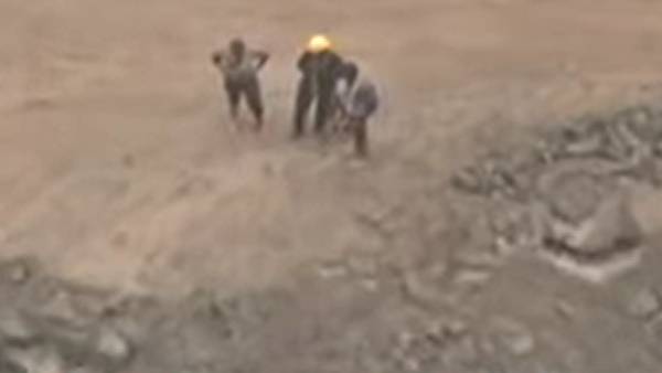 300 அடி பள்ளம்