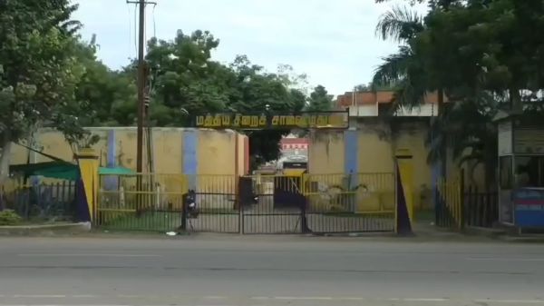 கைதியுடன் பழக்கம்