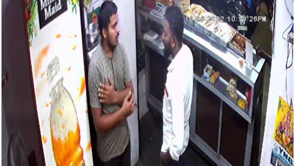 ஒருவர் கைது
