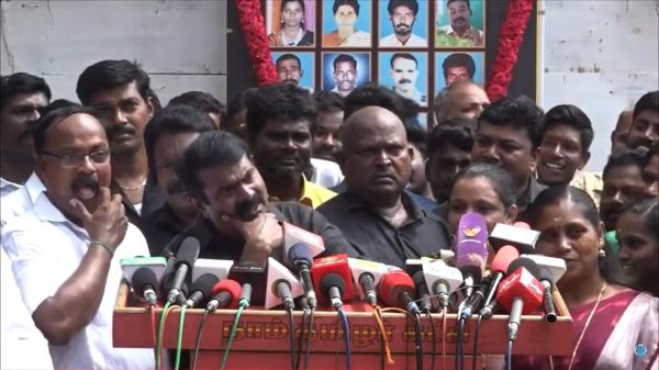 உச்சகட்ட ஆத்திரம்