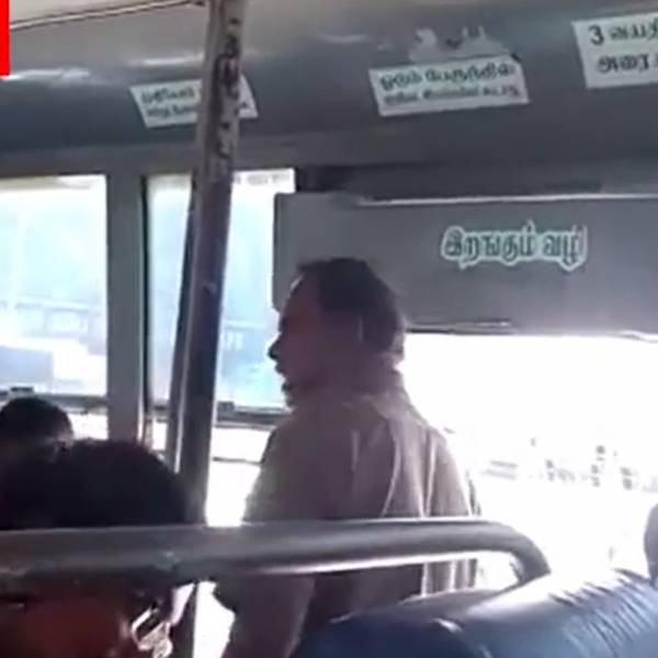 வாக்குவாதம்