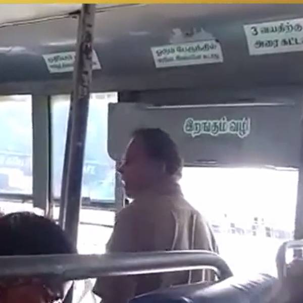 அரியலூர்