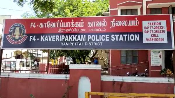 போலீசார் விசாரணை