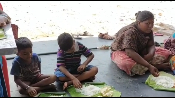 வீட்டு மனை பட்டா