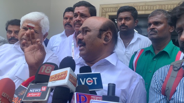 அநாகரிகம்