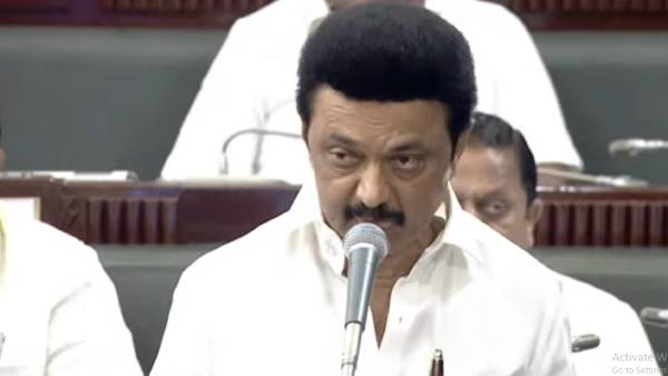 மகிழ்ச்சி