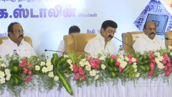 131 புரிந்துணர்வு ஒப்பந்தங்கள்
