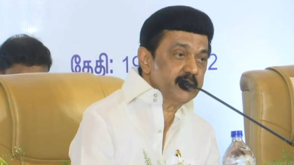 தொழில்களின் மையம் கோவை