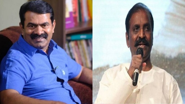 ’காளிமுத்து பேரன்..செந்தமிழனின் மாவீரன்’..! சீமான் மகனை நெகிழ்ந்து பாராட்டிய வைரமுத்து! என்ன காரணம்? 