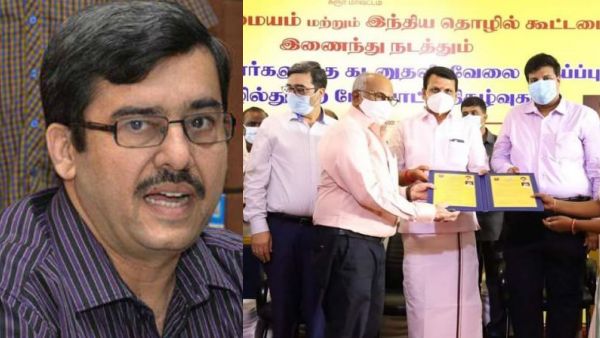 செந்தில் பாலாஜி - லக்கானி