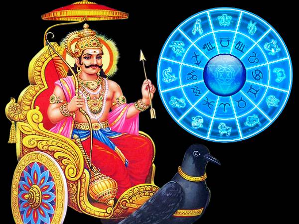 பரிகாரம் என்ன?
