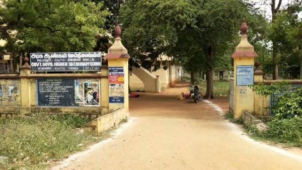 தேர்வுக்கு சென்ற மகன்