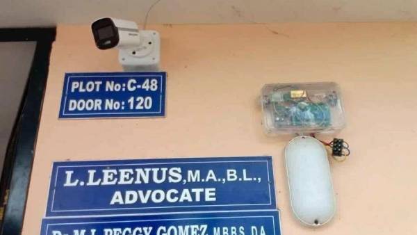 அதிநவீன கேமரா