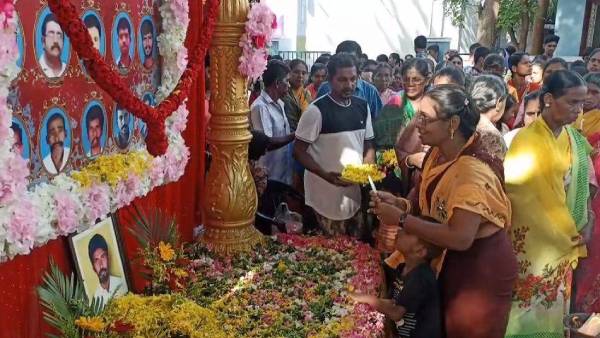 பொதுமக்கள் அஞ்சலி