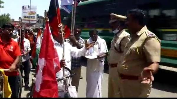 நேரில் சந்தித்து