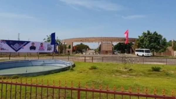 தேசிய கல்விக்கொள்கை கருத்தரங்கம்