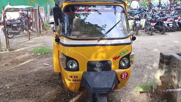 தருமபுரி பேருந்து நிலையம்
