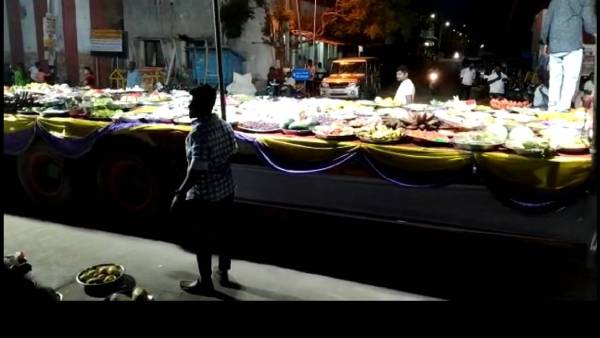 வீடியோ