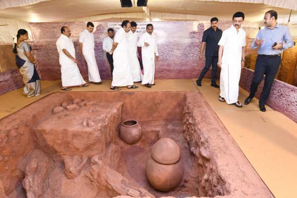 தொல்பொருள் கண்காட்சி