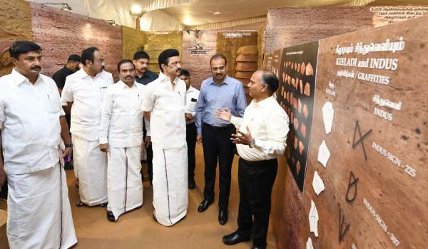 மயிலாடும்பாறை