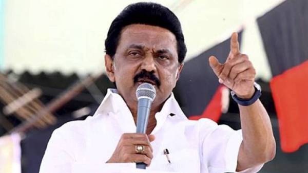 என்ன சொன்னார்கள்?