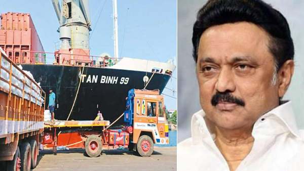இன்று சென்றடைந்தன
